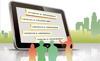 細支卷煙營(yíng)銷(xiāo)策劃方案