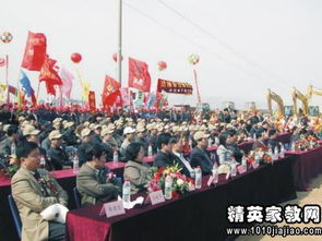 單位聯(lián)歡會(huì )策劃方案