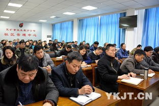 巡回宣講團工作方案策劃