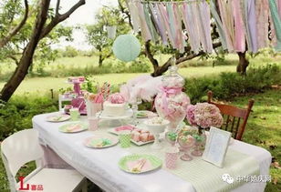 戶(hù)外婚宴策劃方案