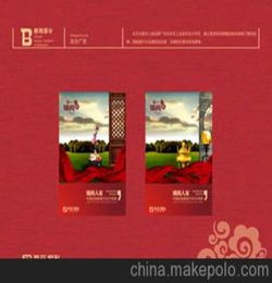 濟南家具營(yíng)銷(xiāo)策劃方案