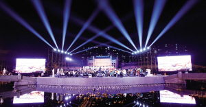 國際旅游節策劃方案