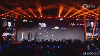 現場(chǎng)抽獎活動(dòng)策劃方案