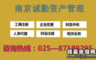 怎么寫(xiě)路演策劃方案