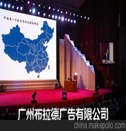 促銷(xiāo)會(huì )場(chǎng)布置策劃方案