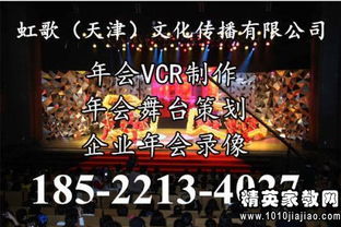 酒吧萬(wàn)圣節活動(dòng)策劃方案