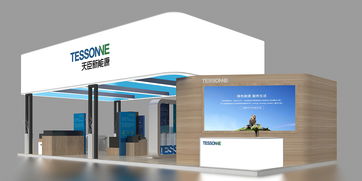 以純公司會(huì )展策劃方案