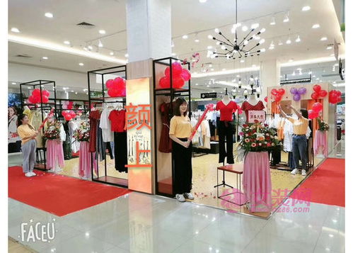 商城五折活動(dòng)策劃方案