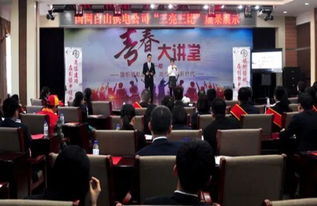 青員工成長(cháng)策劃方案