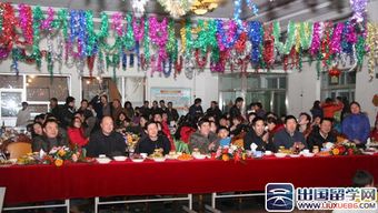 單位春節晚會(huì )策劃方案