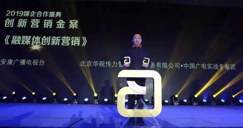 專(zhuān)家團策劃方案