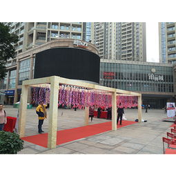 團體大型娛樂(lè )活動(dòng)策劃方案