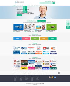 單位網(wǎng)球培訓策劃方案