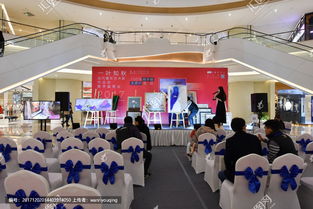 商場(chǎng)室內活動(dòng)策劃方案