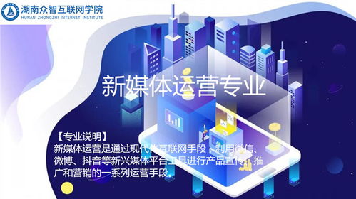 設計師培訓策劃方案