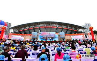 旅游商品博覽會(huì )策劃方案