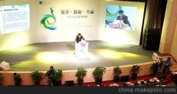 論壇推廣活動(dòng)策劃方案