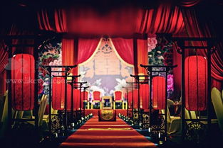 中式婚禮策劃設計方案2