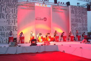 地產(chǎn)啟動(dòng)儀式策劃方案