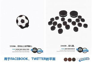 小米手機整合營(yíng)銷(xiāo)策劃方案