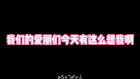 網(wǎng)易云熱評文案正能量,網(wǎng)易云正能量的熱評,網(wǎng)易云正能量勵志熱評