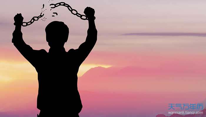 展望未來(lái)正能量的句子