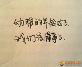 關(guān)于銷(xiāo)售正能量句子短句
