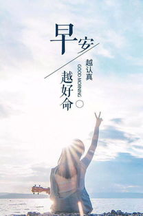 句子,笑笑,能量