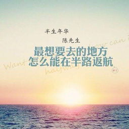 初中生激勵語(yǔ)錄正能量句子