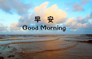 句子,滿(mǎn)滿(mǎn),能量