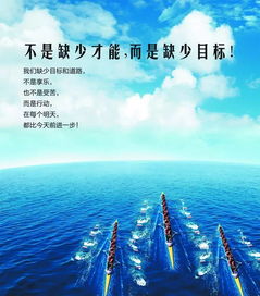 真愛(ài)正能量的句子