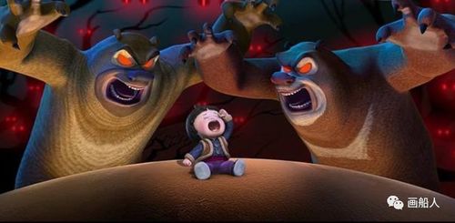 句子,能量,熊出沒(méi)