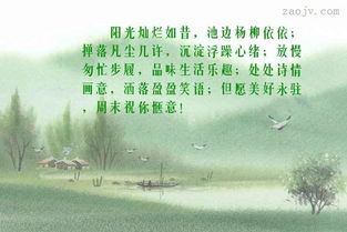 形容時(shí)間快正能量句子說(shuō)說(shuō)心情短語(yǔ)