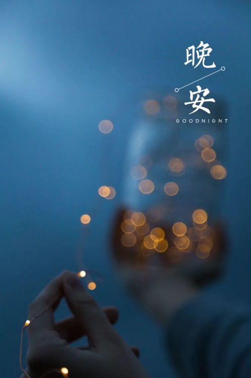 正能量激勵走心文案,正能量情感走心文案,正能量激勵走心文案30字