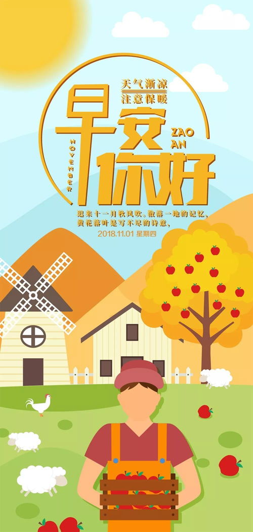 陽(yáng)光心態(tài)正能量的句子英文,疫情正能量句子英文,堅持勵志正能量的句子英文