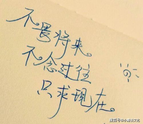 最新勵志正能量霸氣句子,奮斗正能量勵志句子簡(jiǎn)短霸氣,霸氣正能量句子勵志短句子