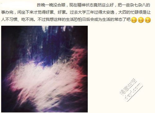 正能量滿(mǎn)滿(mǎn)的勵志句子,雨天幽默正能量的句子,正能量孝順老人的句子