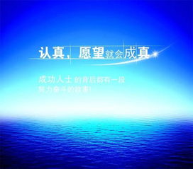 早上跑步正能量的句子