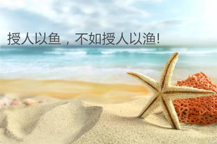 鼓勵人心正能量的英語(yǔ)句子