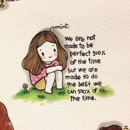 正能量滿(mǎn)滿(mǎn)的勵志句子,雨天幽默正能量的句子,正能量孝順老人的句子