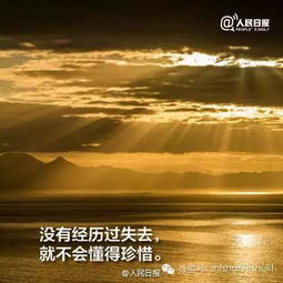 句子,能量,思維