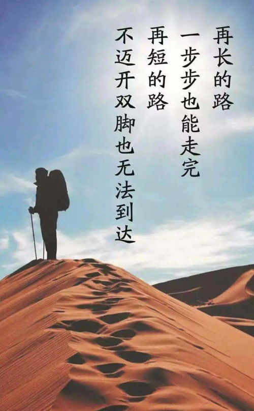 句子,能量,回顧過(guò)去