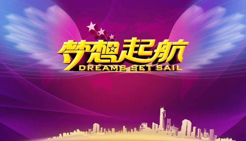 2021年正能量句子,2021晚安正能量句子,2021早安正能量句子