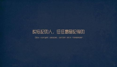 正能量的句子,我是小太陽(yáng)渾身充滿(mǎn)正能量句子,充滿(mǎn)正能量句子和