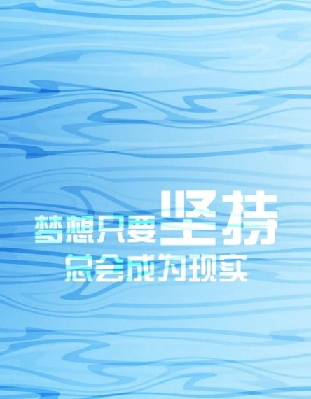 早上問(wèn)好的正能量句子簡(jiǎn)短,早上吸引朋友圈的句子正能量簡(jiǎn)短,早上開(kāi)心正能量的句子簡(jiǎn)短