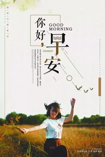 正能量滿(mǎn)滿(mǎn)的勵志句子,雨天幽默正能量的句子,正能量孝順老人的句子