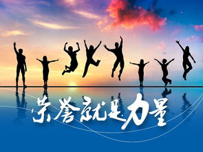 快手陽(yáng)光正能量的句子帶字