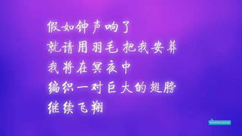 幼師勵志的句子正能量,幼師正能量句子勵志短句子,幼師正能量句子勵志文章