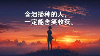 句子,能量,責任