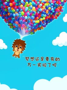 摘抄,英語(yǔ),句子,能量